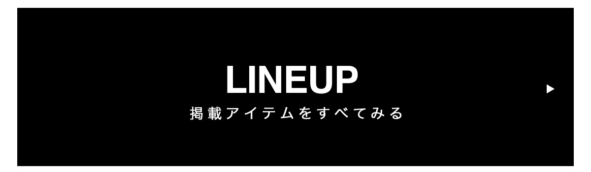 “SETUP”ITEMS FOR MEN | seasonal recommendation！