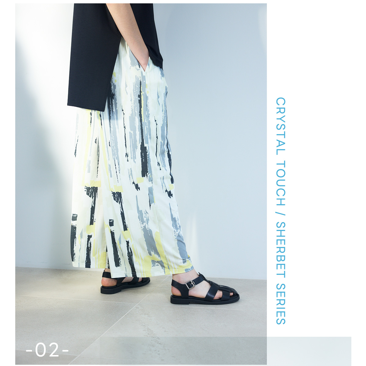 C/Tシャーベットワイドパンツ