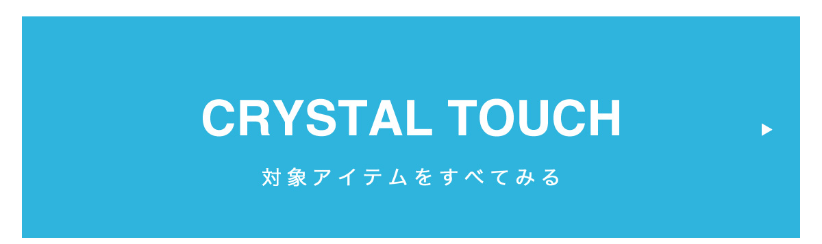 crystal TOUCH  Functional Fabric SHERBET SERIES for WOMEN