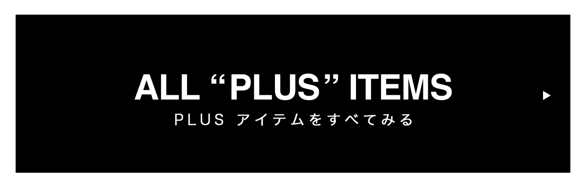 AZUL BY MOUSSY（アズールバイマウジー） | PLUS