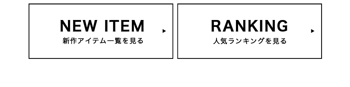 AZUL BY MOUSSY CATEGORY