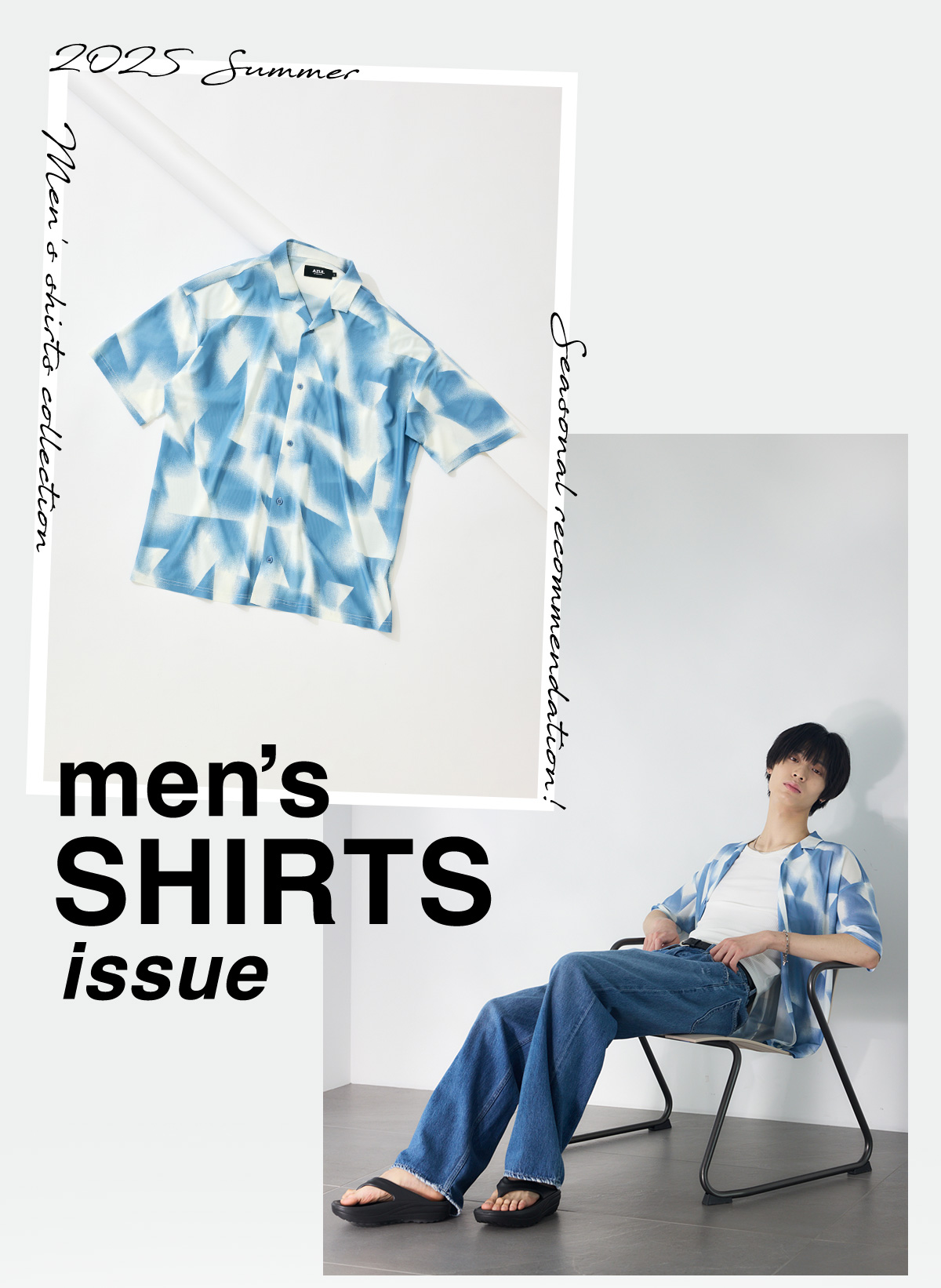 men’s SHIRTS issue