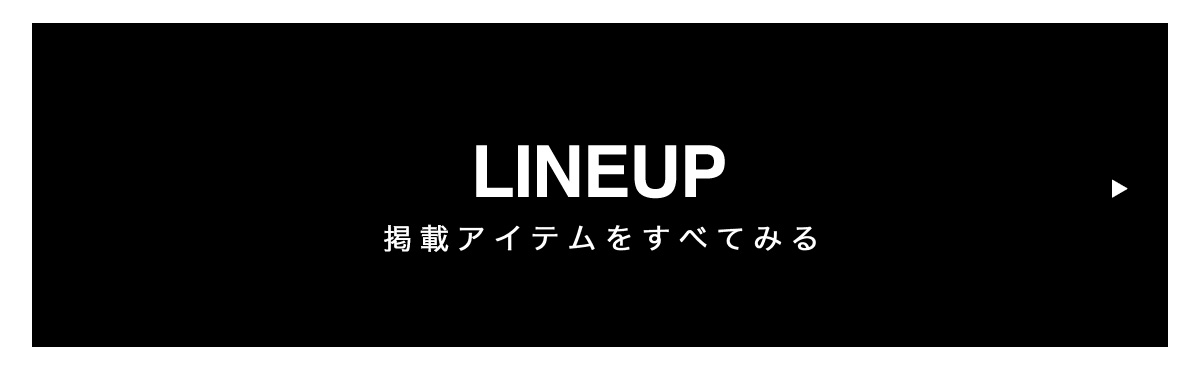 2025 SUMMER LOOKBOOK“check pattern and denim”July Issue for WOMEN