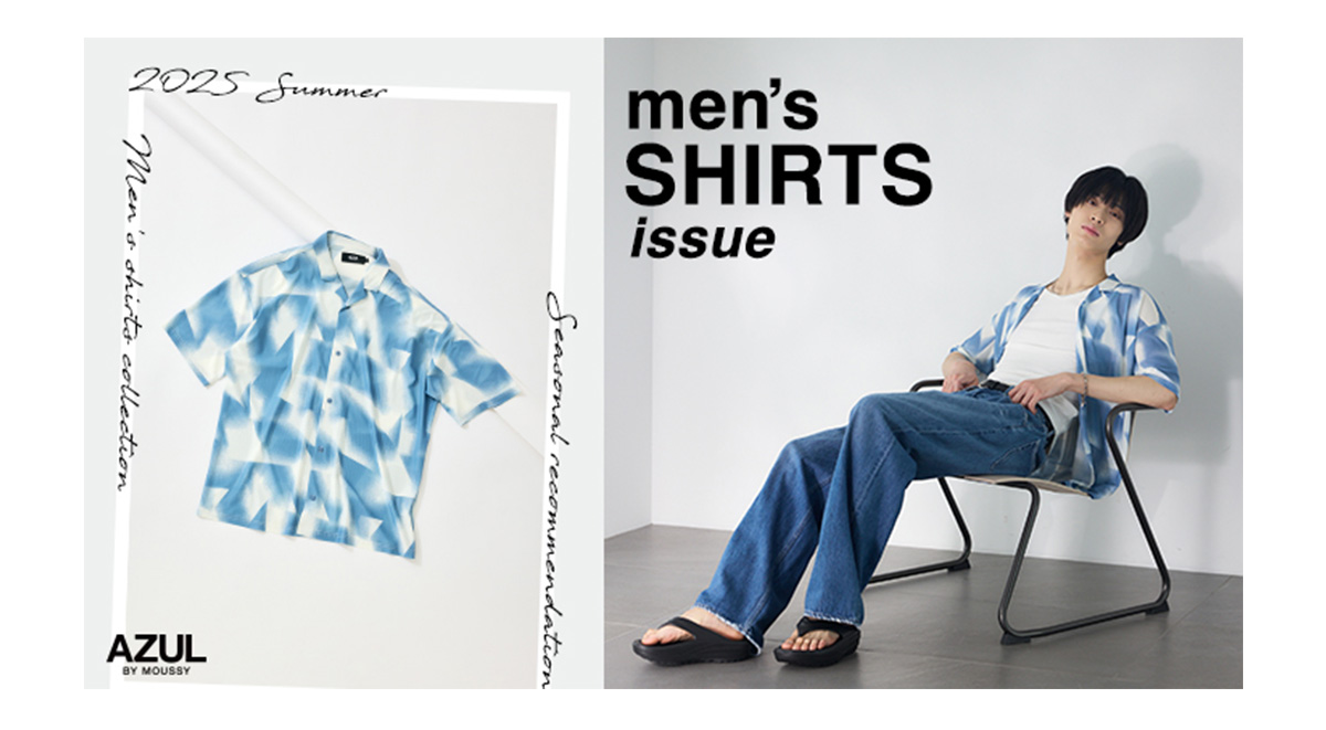 men’s SHIRTS issue