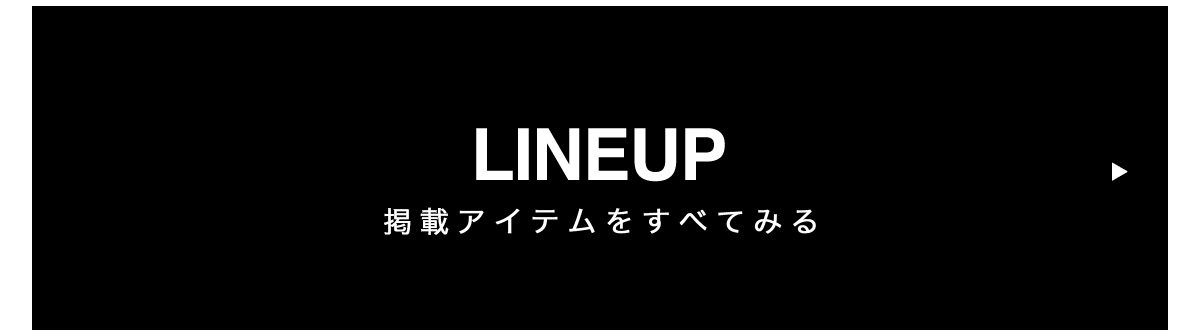 RVCA | AZUL BY MOUSSY