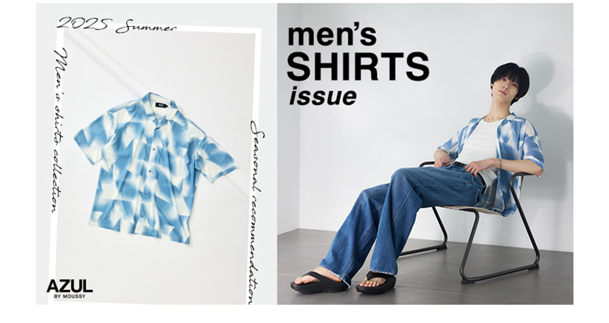 men’s SHIRTS issue