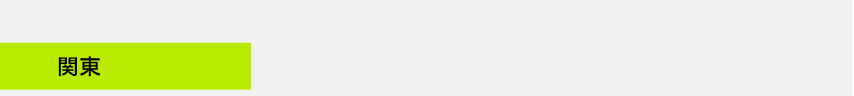 【COMING SOON】SUMMER BAG WEBSTORE PRE ORDER 2025.7.1 TUE 12：00 start！