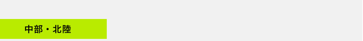 【COMING SOON】SUMMER BAG WEBSTORE PRE ORDER 2025.7.1 TUE 12：00 start！