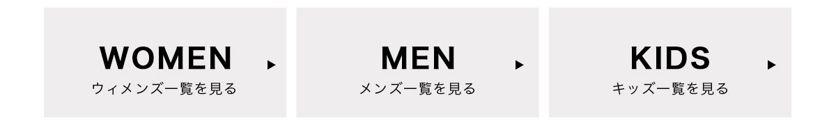 AZUL BY MOUSSY CATEGORY