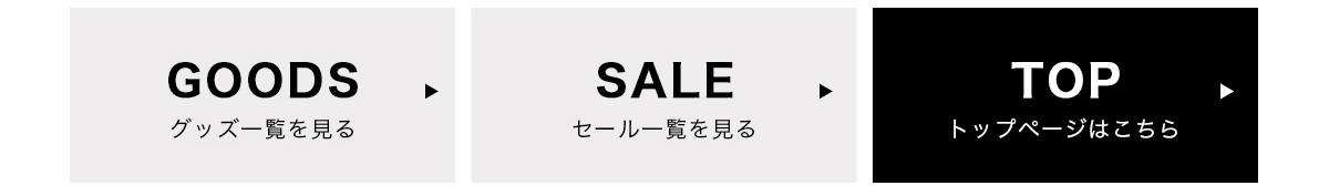 AZUL BY MOUSSY CATEGORY