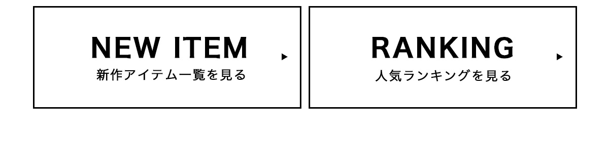 AZUL BY MOUSSY CATEGORY