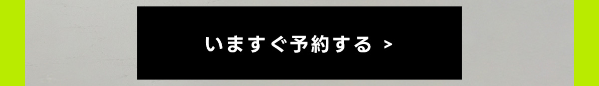 SUMMER BAG WEBSTORE PRE ORDER 2025.7.1 TUE 12:00 start！