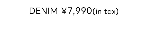 AZUL DENIM マイクロフレア