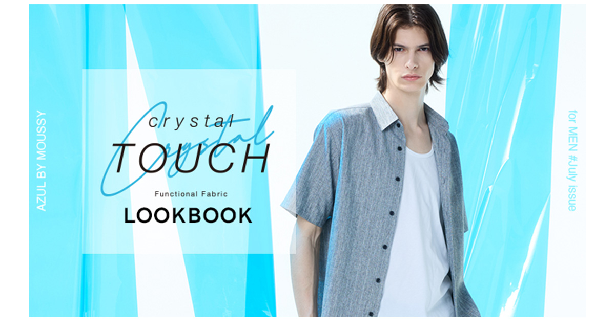 crystal TOUCH Functional Fabric LOOKBOOK for MEN