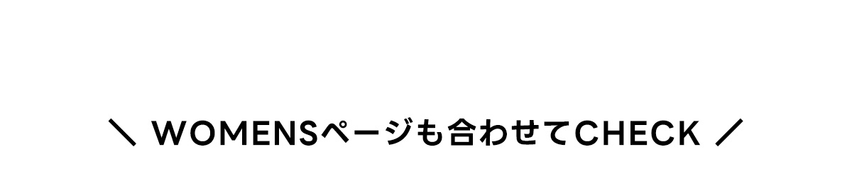 RECOMMENDED SALE ITEMS for Men