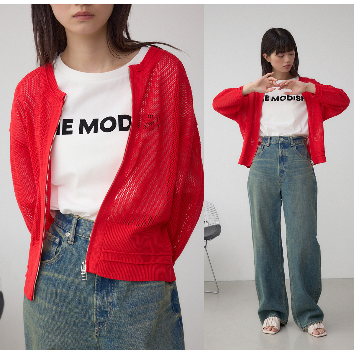 Wジップメッシュニットカーディガン