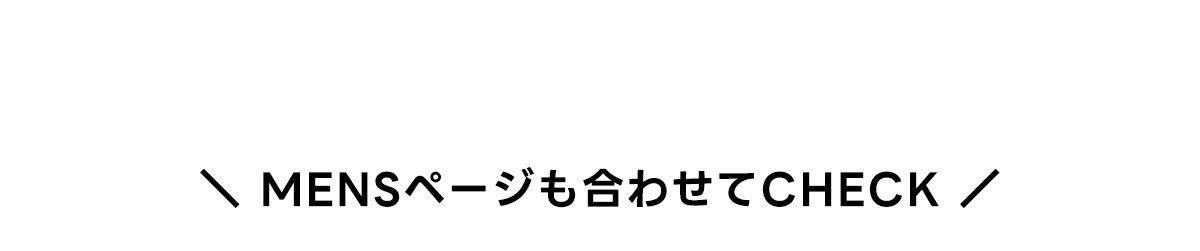 RECOMMENDED SALE ITEMS for Women