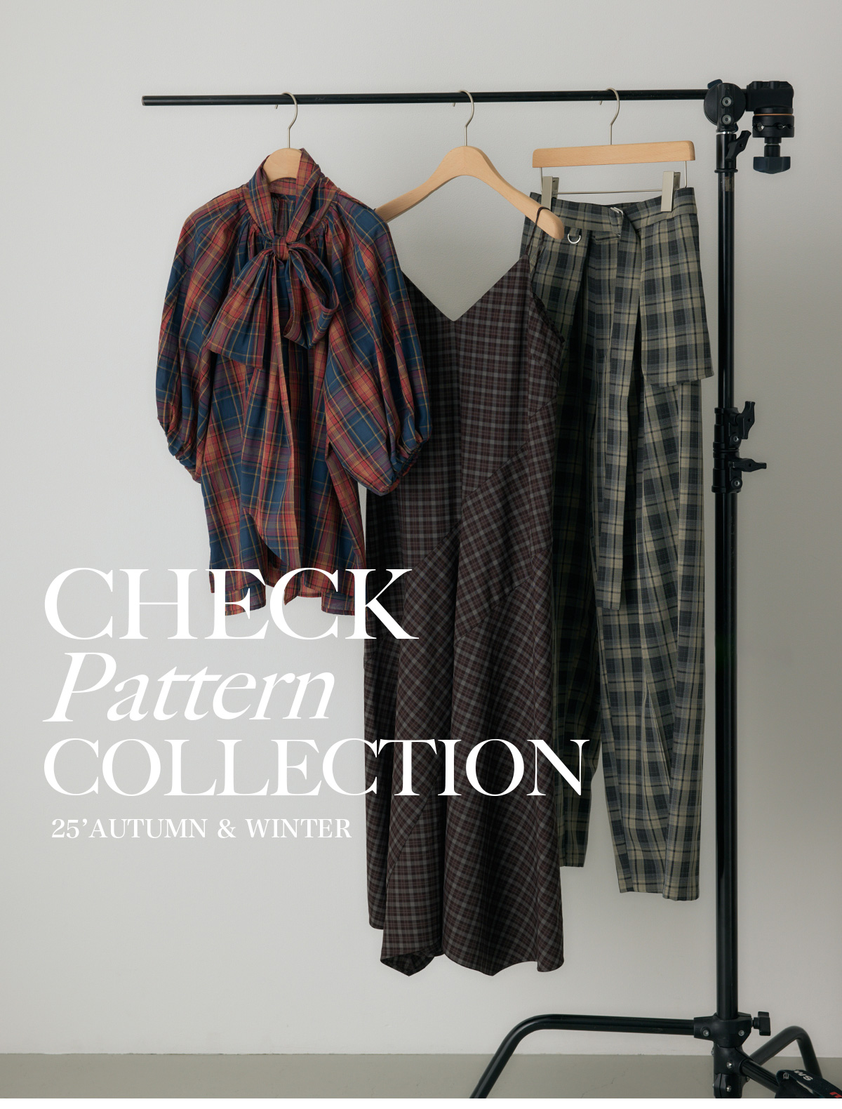 【crie conforto（クリーコンフォルト）】CHECK PATTERN COLLECTION 25’AUTUMN ＆ WINTER