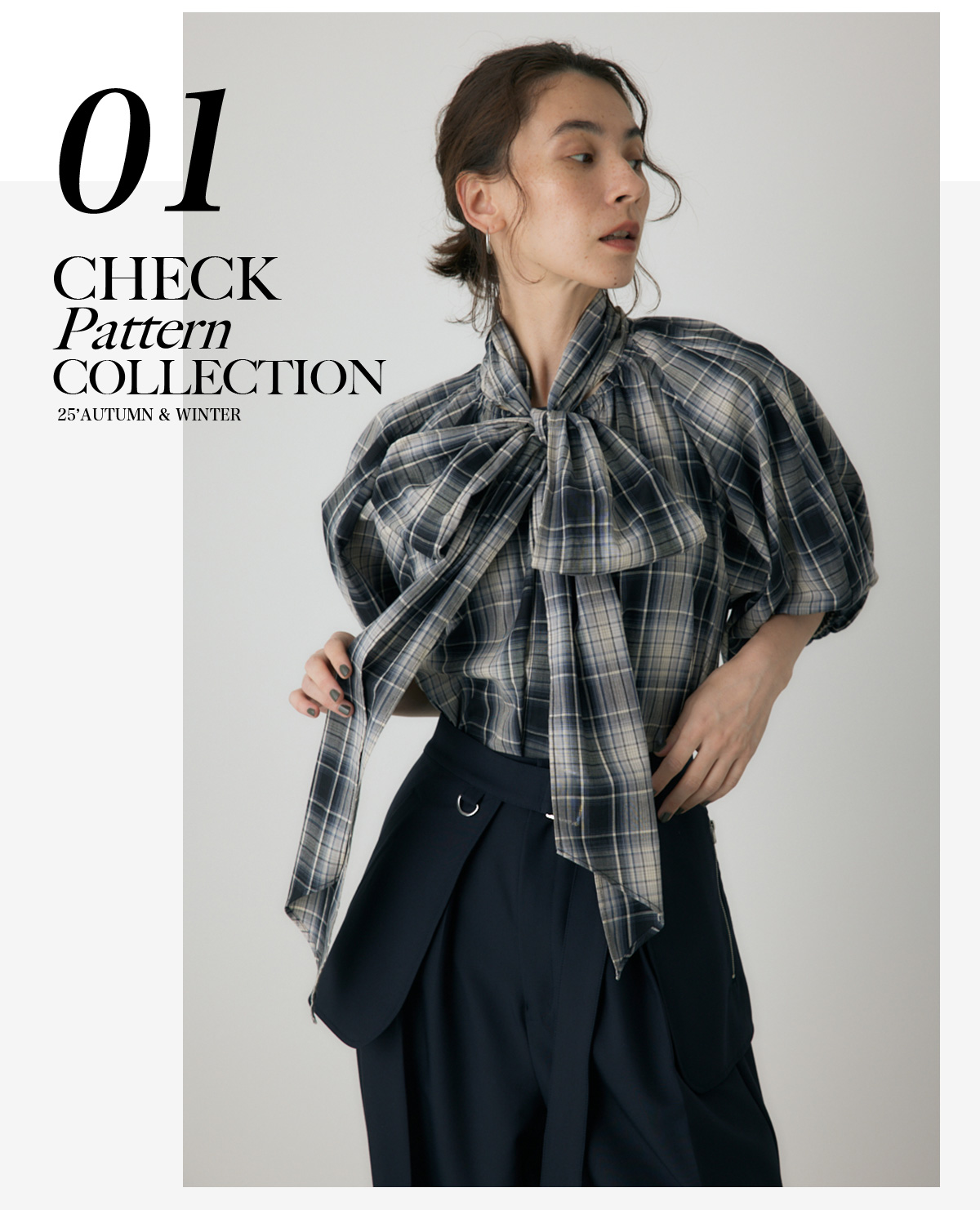 【crie conforto】チェックボウタイブラウス