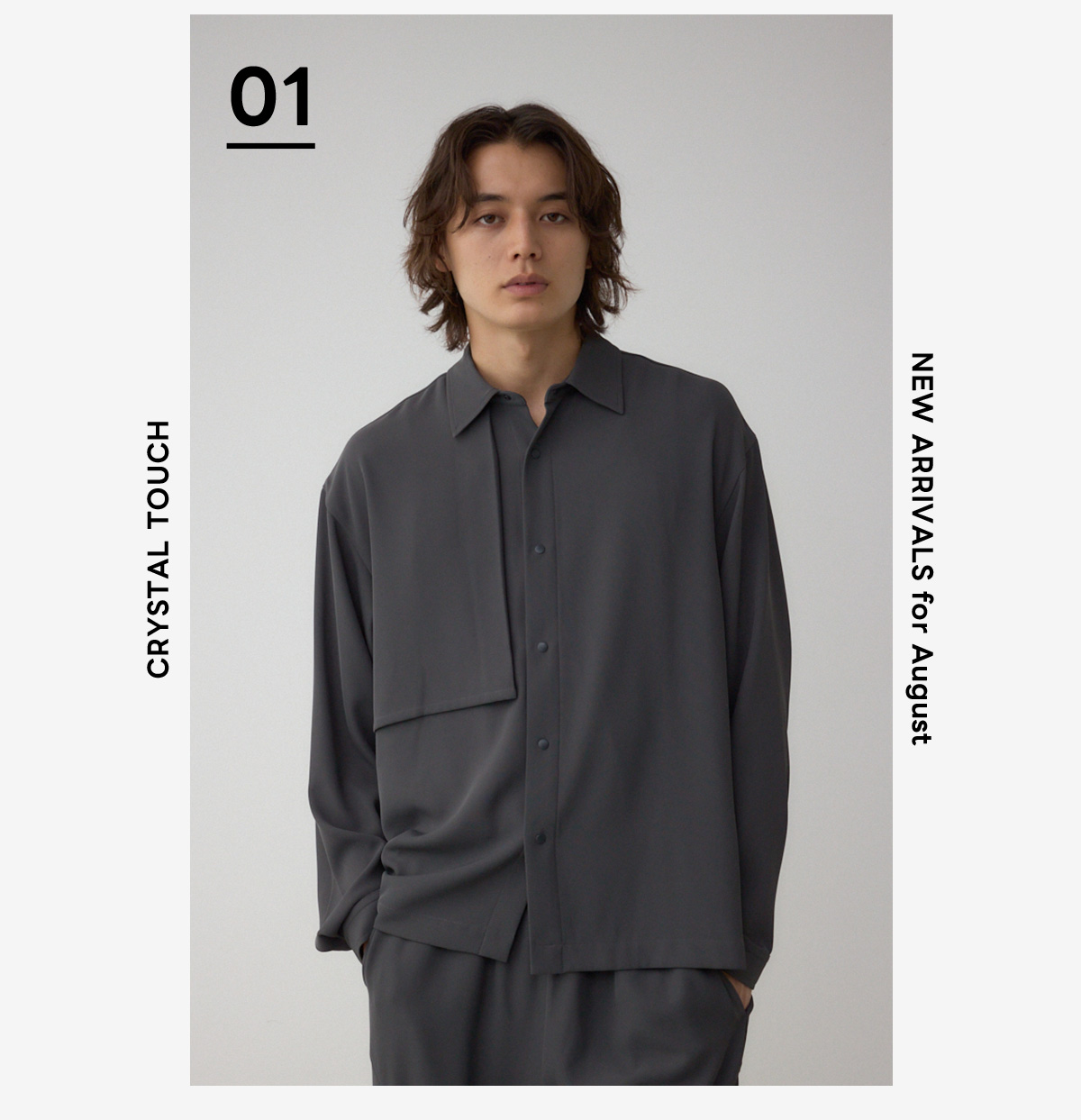 C/Tトロミアシンメトリー長袖シャツ