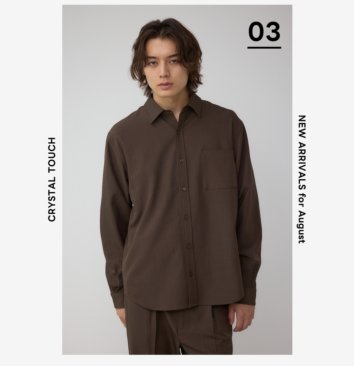 C/Tベーシックエッセンシャルシャツ