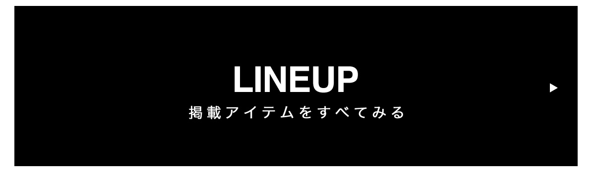 crystal TOUCH NEW ARRIVALS for August | forMEN