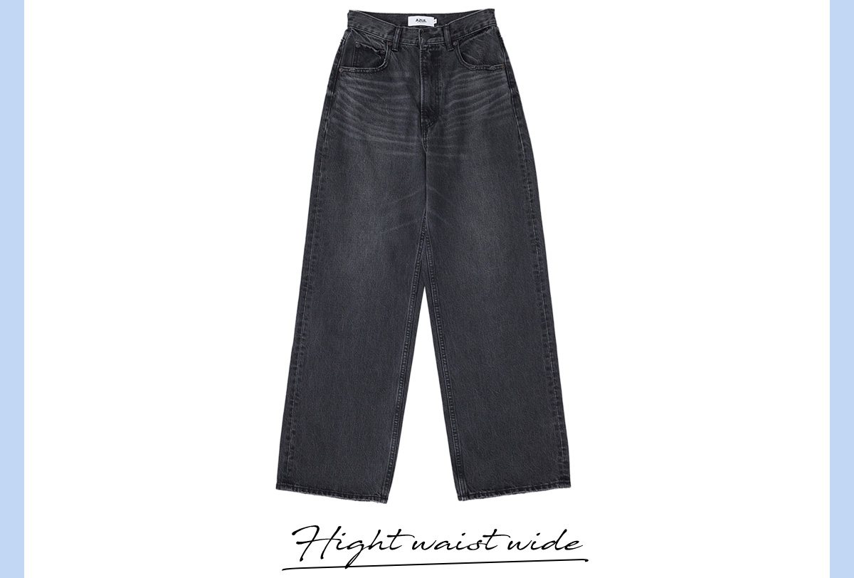 骨格ストレートさんにおすすめのデニムはコレ