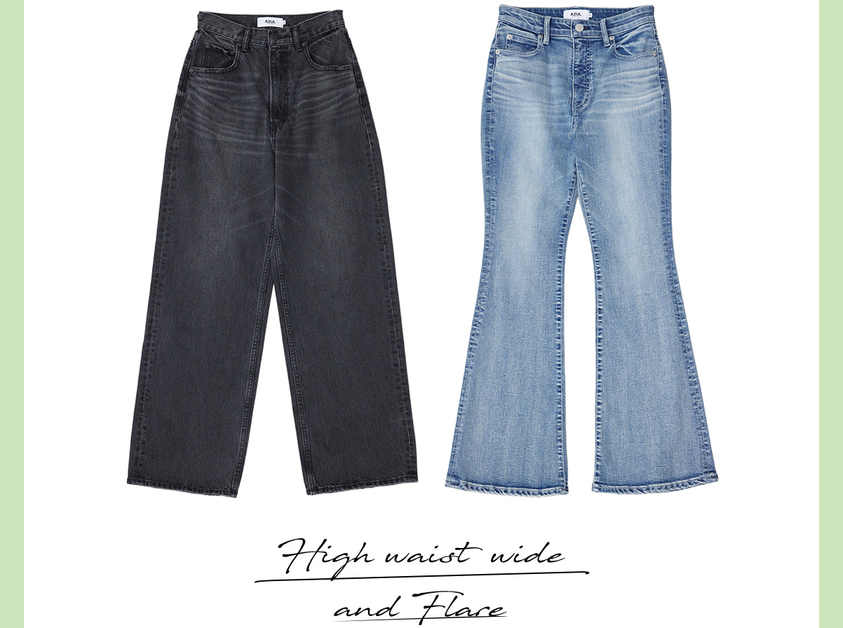 骨格ナチュラルさんにおすすめのデニムはコレ