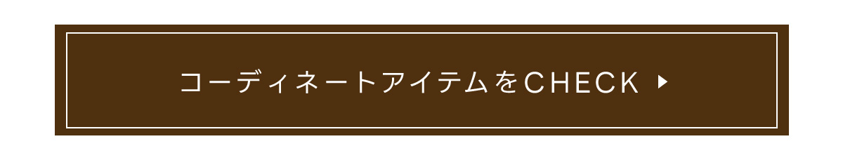 POLO | AZUL BY MOUSSY