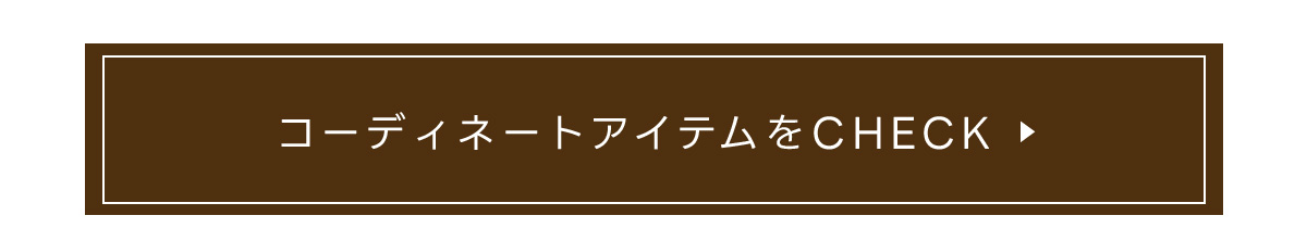 POLO | AZUL BY MOUSSY