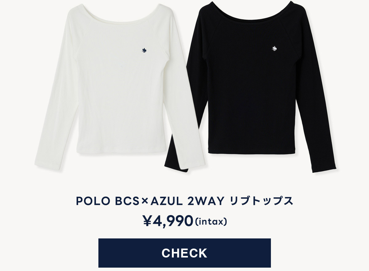 【POLO BCS×AZUL】2WAYﾘﾌﾞﾄｯﾌﾟｽ