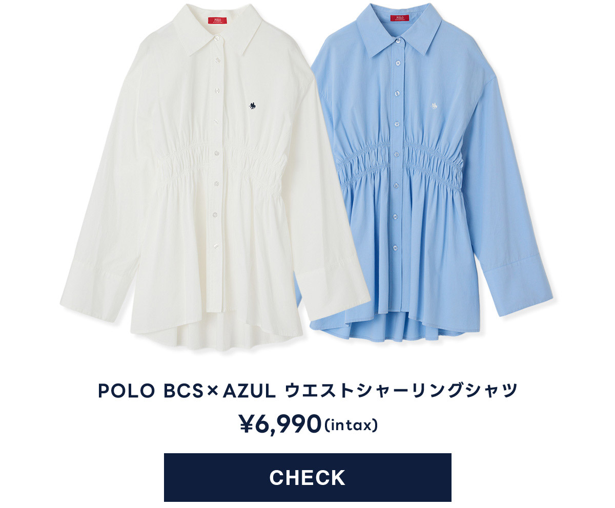 【POLO BCS×AZUL】ｳｴｽﾄｼｬｰﾘﾝｸﾞｼｬﾂ