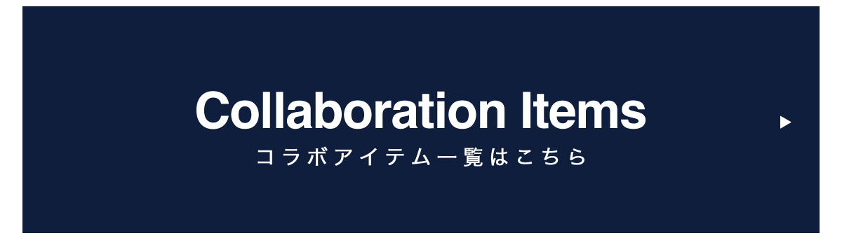 POLO | AZUL BY MOUSSY