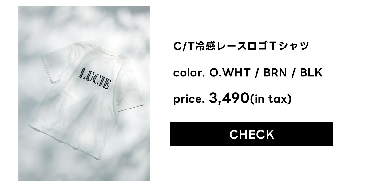 C/T冷感レースロゴTシャツ