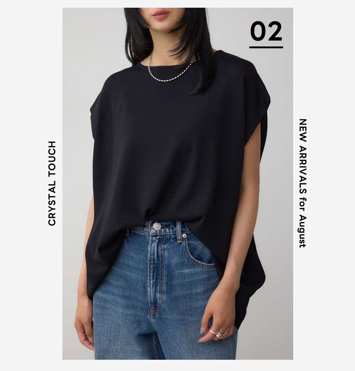 C/T冷感 バックスリットワイドニット