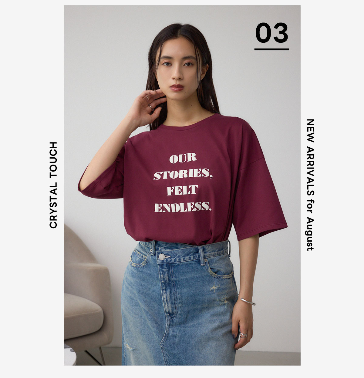 C/T冷感ラウンドヘムTシャツ