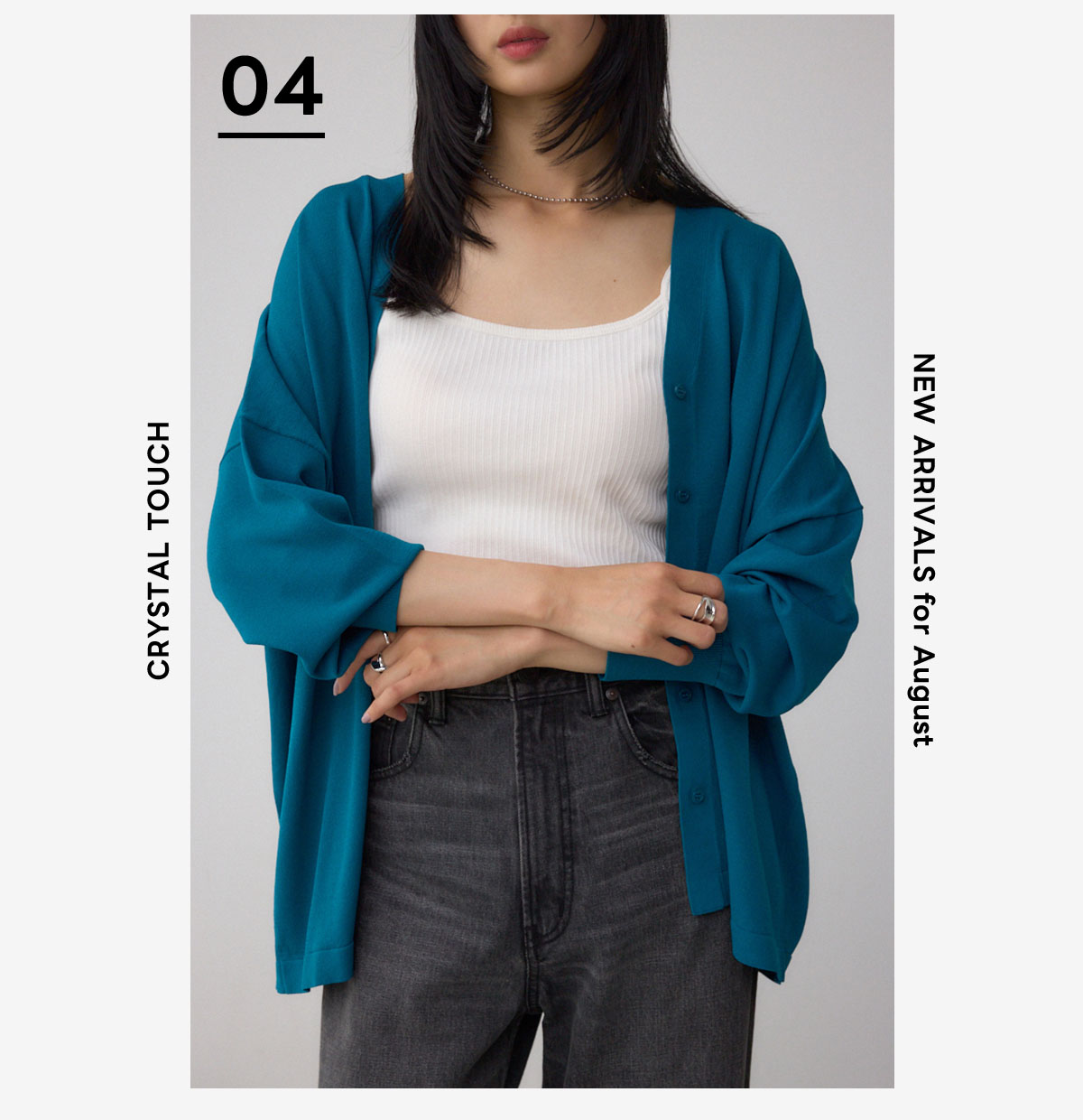 C/T冷感 ニットカーディガン