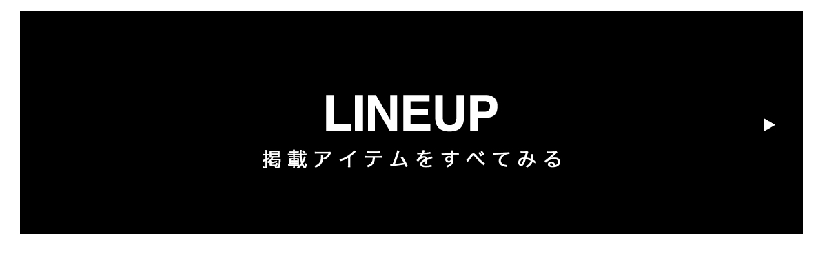 crystal TOUCH NEW ARRIVALS for August | for WOMEN