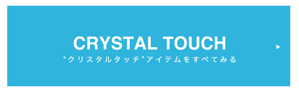 crystal TOUCH NEW ARRIVALS for August | for WOMEN