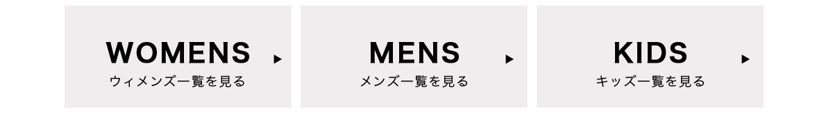 AZUL BY MOUSSY CATEGORY