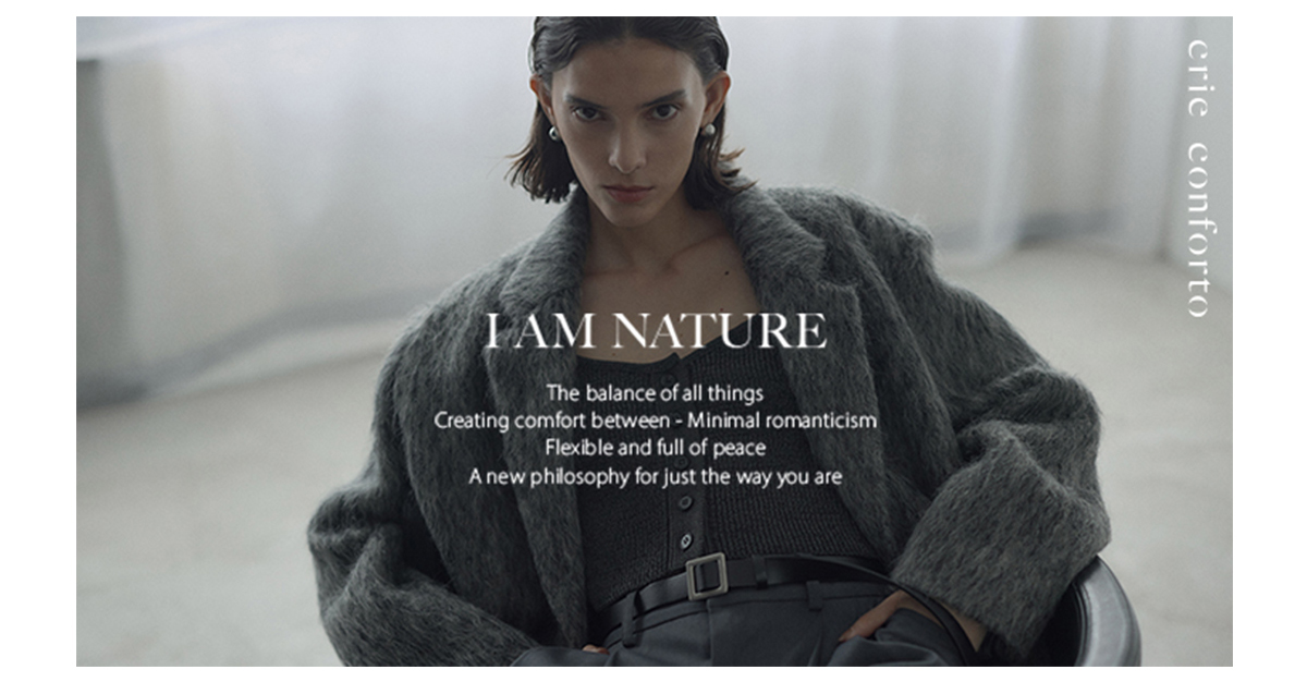 【crie conforto（クリーコンフォルト）】25 Autumn & Winter “Entropy” LOOKBOOK
