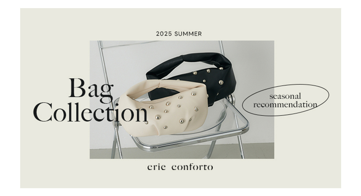 【crie conforto（クリーコンフォルト）】25 Autumn & Winter “Entropy” LOOKBOOK