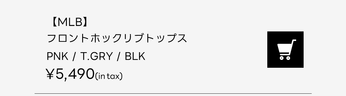 AZUL BY MOUSSY | MLB