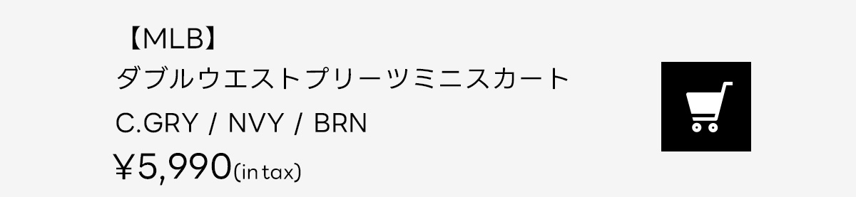 AZUL BY MOUSSY | MLB