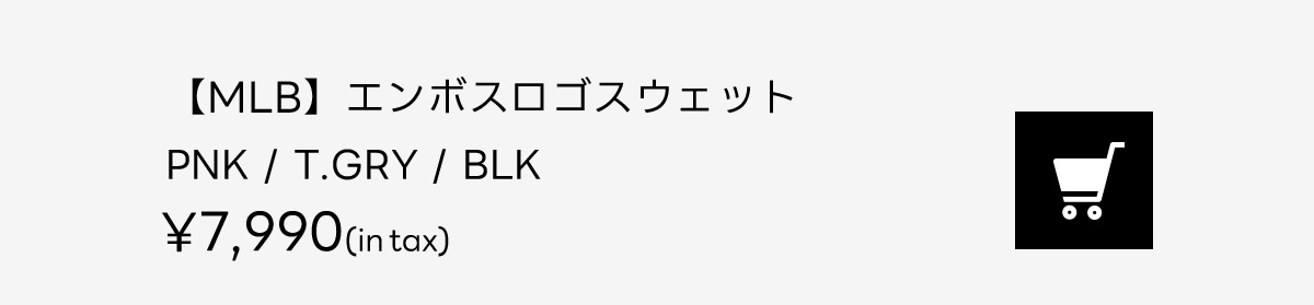 AZUL BY MOUSSY | MLB