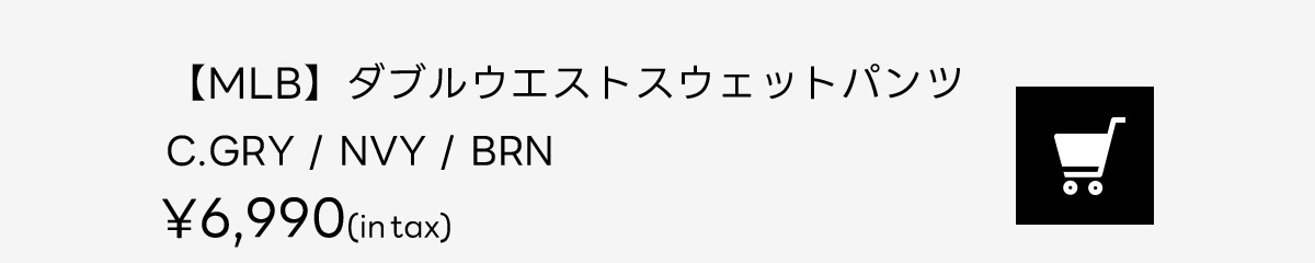 AZUL BY MOUSSY | MLB