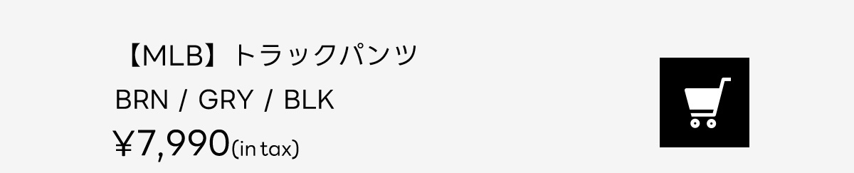 AZUL BY MOUSSY | MLB