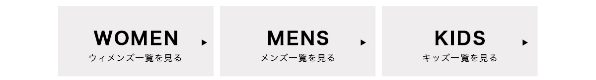 AZUL BY MOUSSY CATEGORY