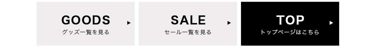 AZUL BY MOUSSY CATEGORY