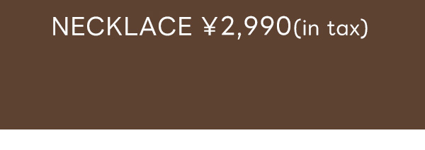 September Issue  LOOKBOOK beginning of autumn for MEN